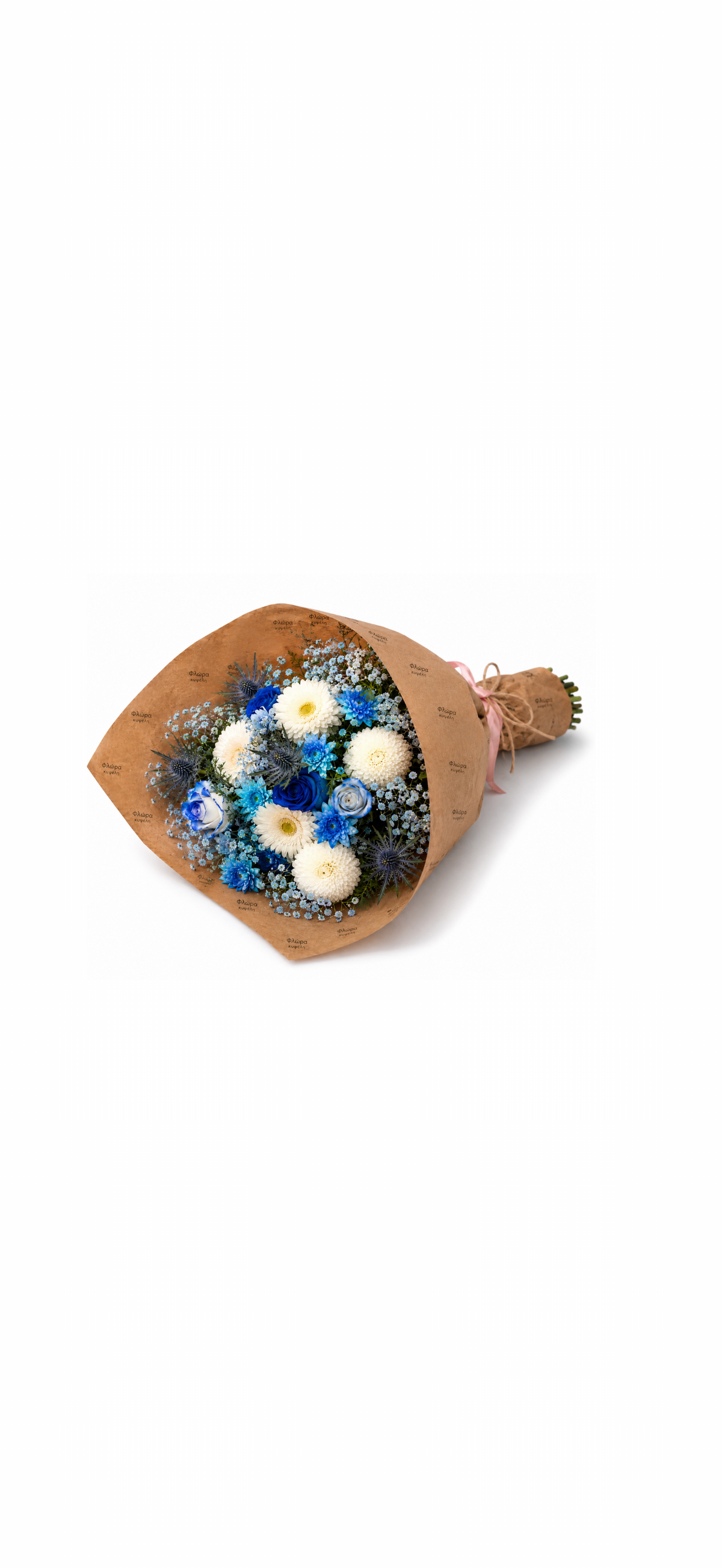 Bouquet for Father’ Day